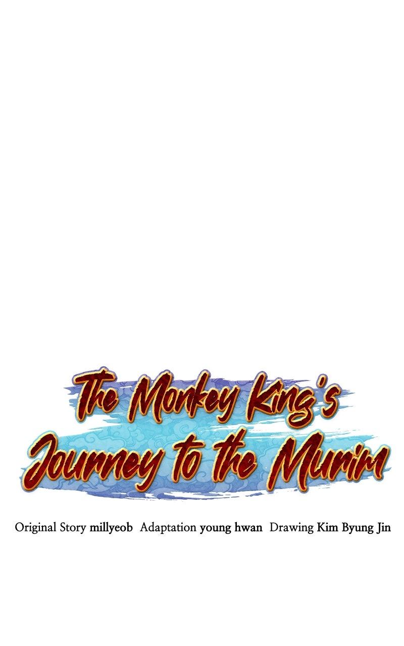 The Monkey King's Journey to the Murim Chapter 32 page 41 - 