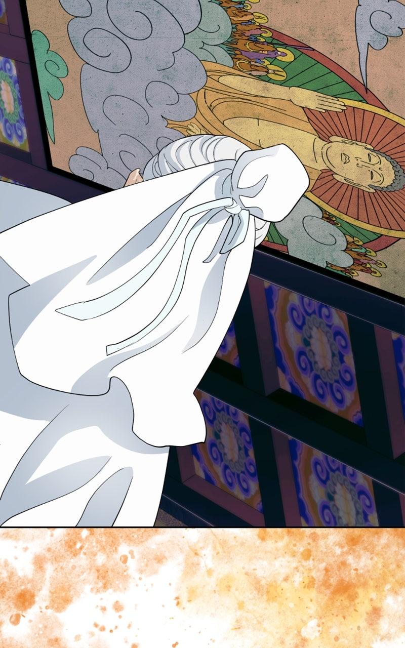 The Monkey King's Journey to the Murim Chapter 32 page 91 - 