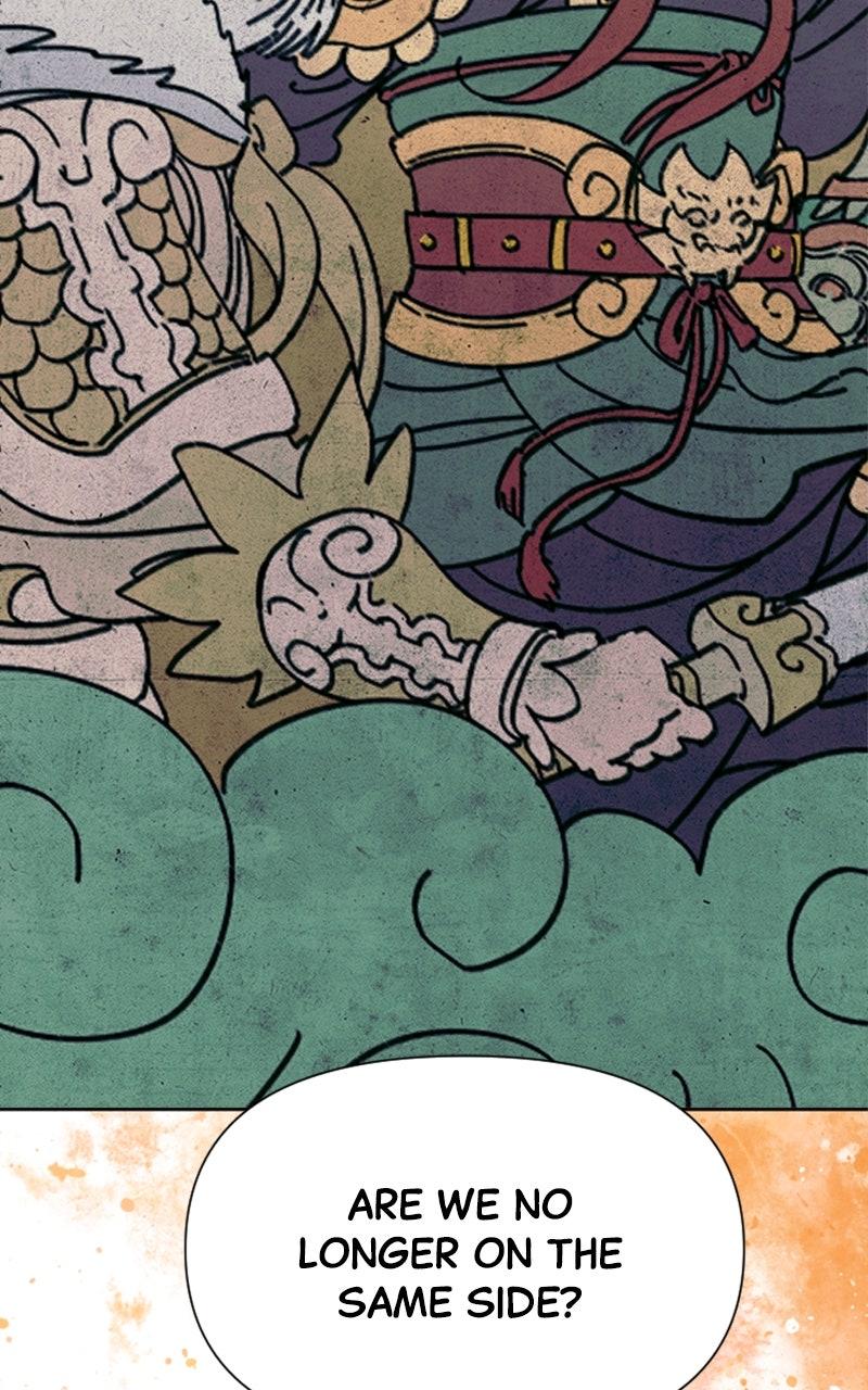 The Monkey King's Journey to the Murim Chapter 32 page 93 - 