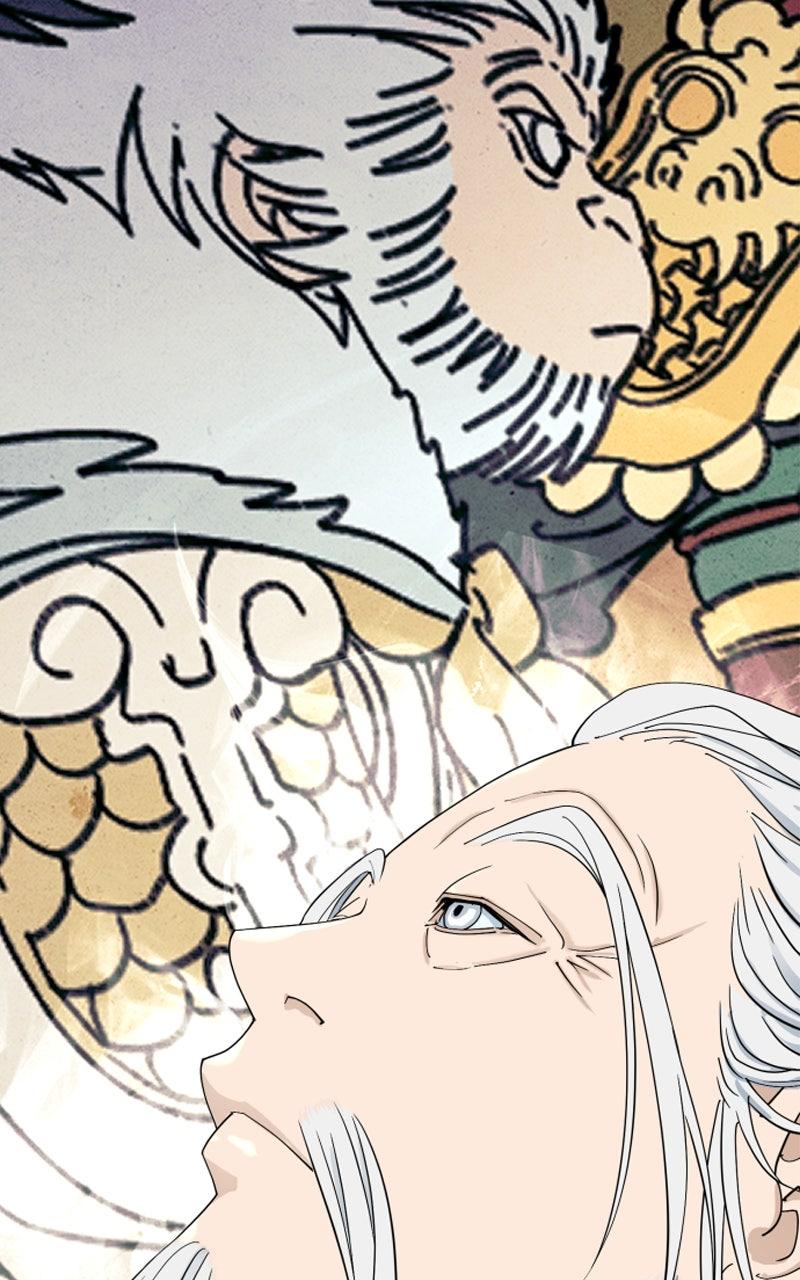 The Monkey King's Journey to the Murim Chapter 32 page 95 - 