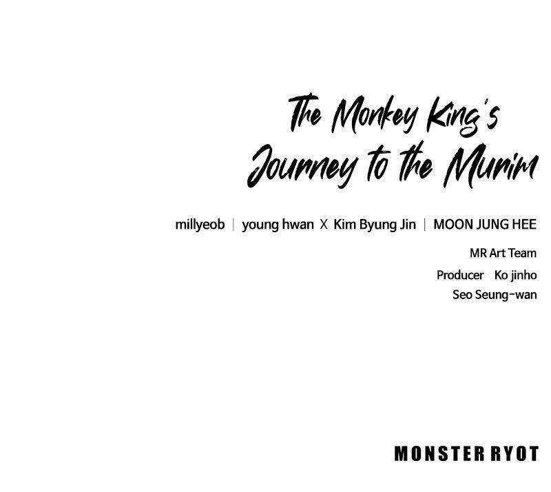 The Monkey King's Journey to the Murim Chapter 33 page 142 - 