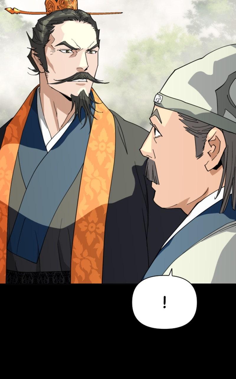 The Monkey King's Journey to the Murim Chapter 33 page 17 - 