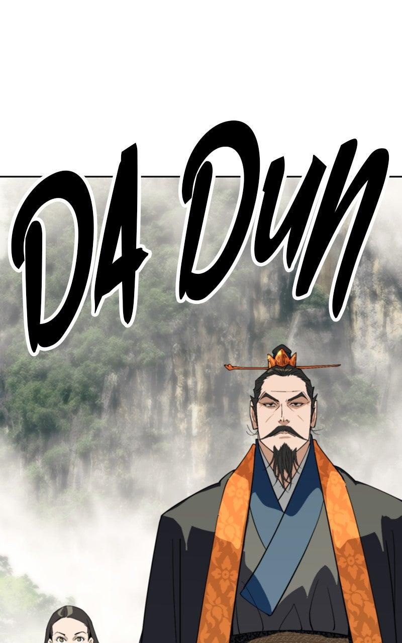 The Monkey King's Journey to the Murim Chapter 33 page 5 - 