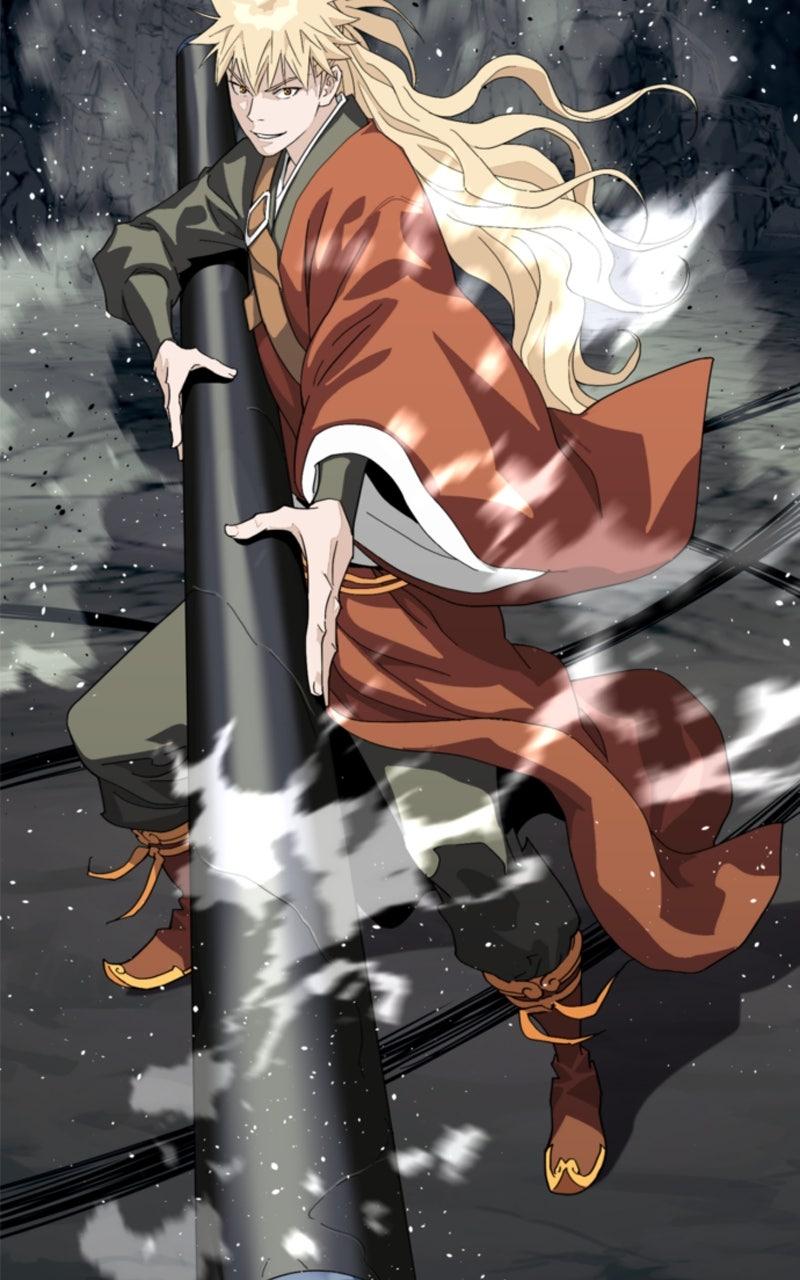 The Monkey King's Journey to the Murim Chapter 34 page 117 - 