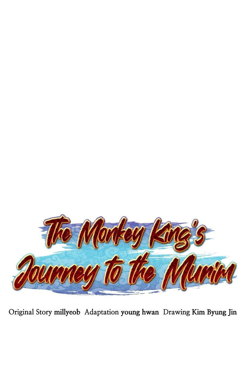 The Monkey King's Journey to the Murim Chapter 34 page 14 - 