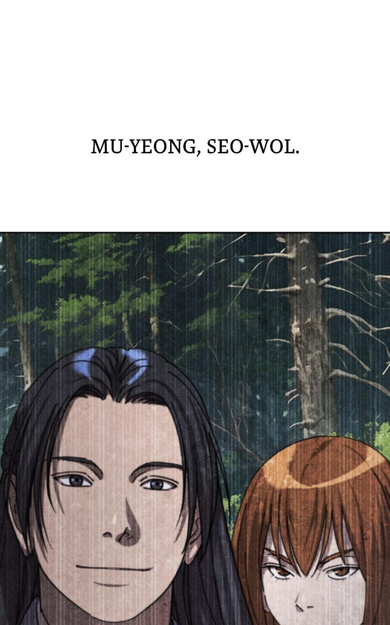 The Monkey King's Journey to the Murim Chapter 34 page 3 - 