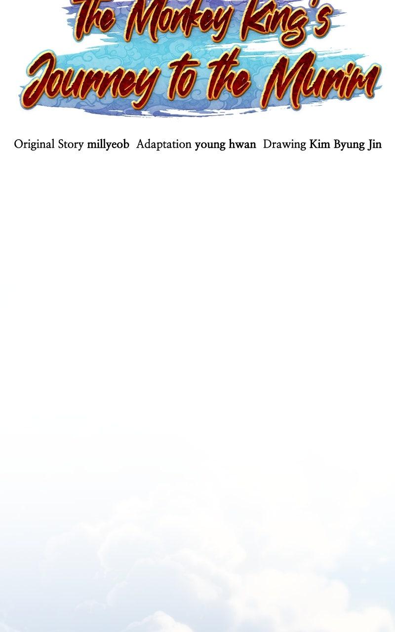 The Monkey King's Journey to the Murim Chapter 35 page 17 - 