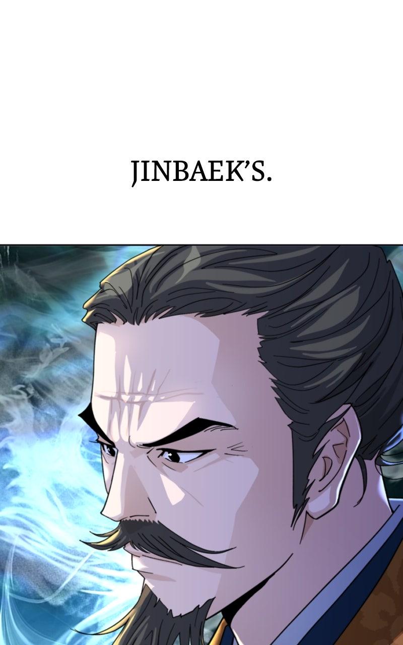 The Monkey King's Journey to the Murim Chapter 35 page 75 - 