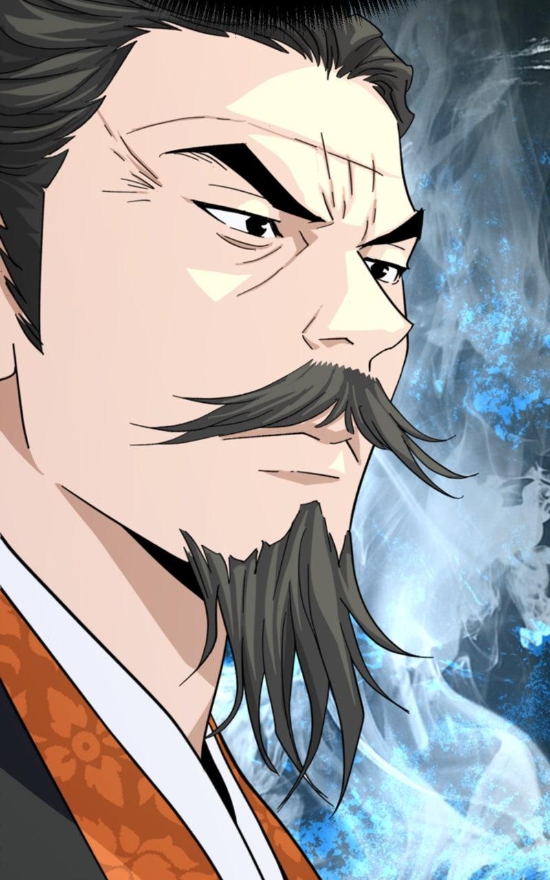 The Monkey King's Journey to the Murim Chapter 35 page 84 - 