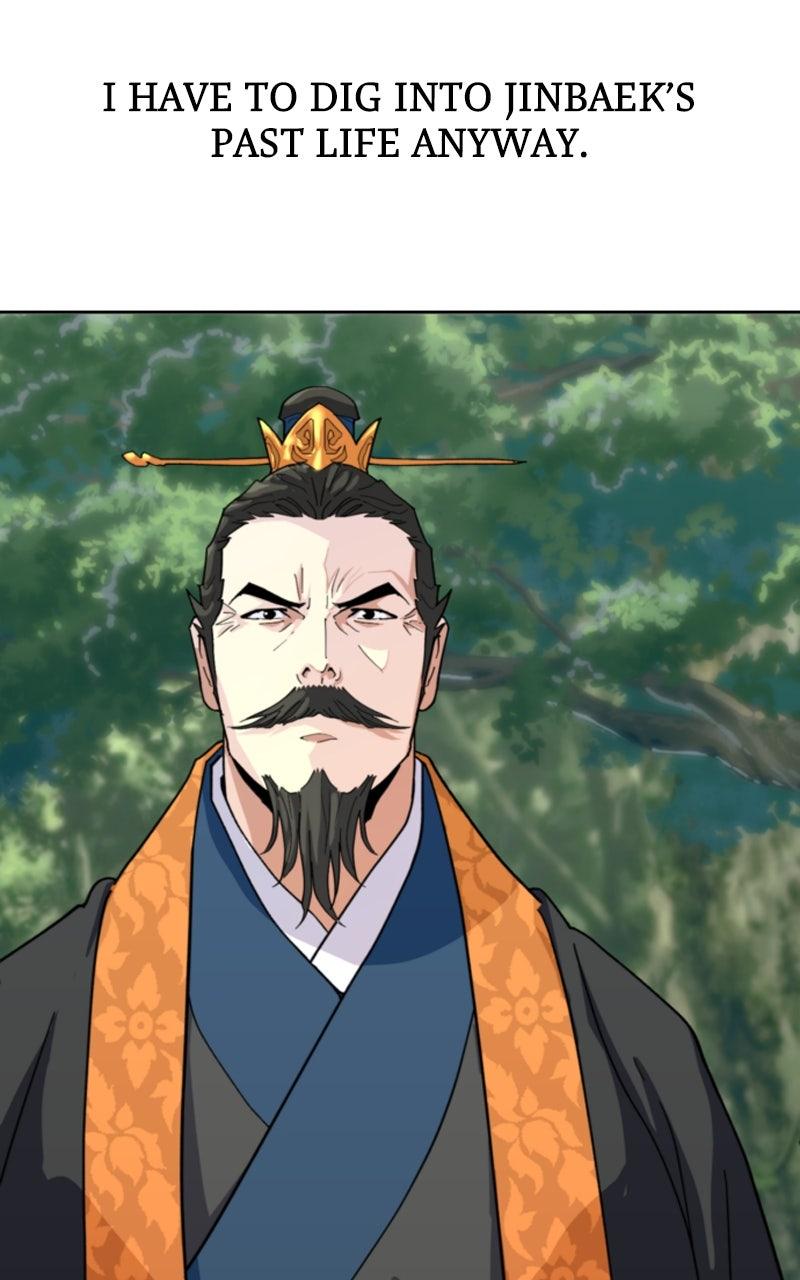 The Monkey King's Journey to the Murim Chapter 35 page 97 - 