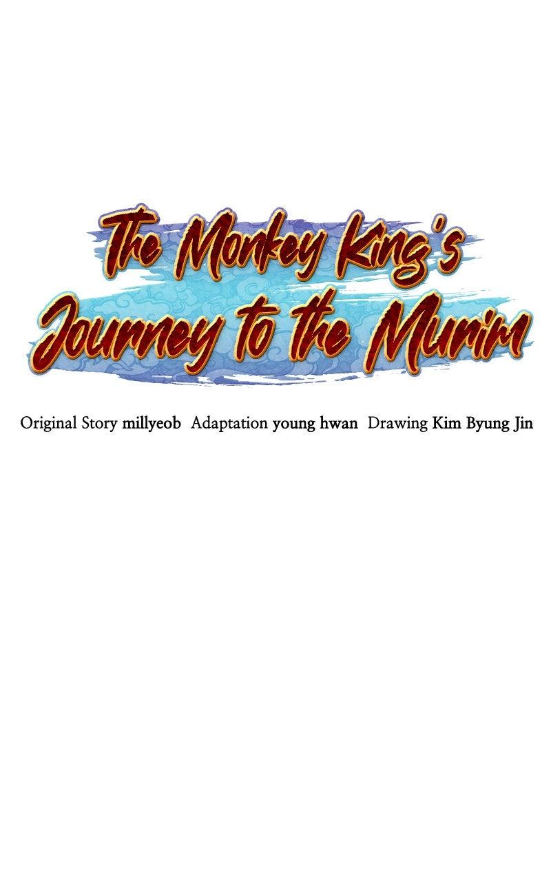 The Monkey King's Journey to the Murim Chapter 36 page 36 - 
