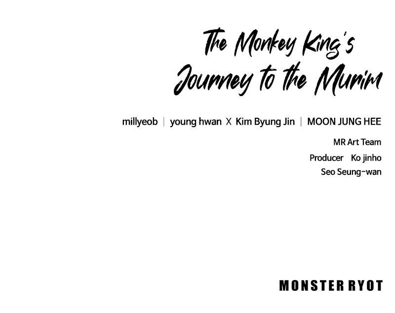 The Monkey King's Journey to the Murim Chapter 37 page 117 - 