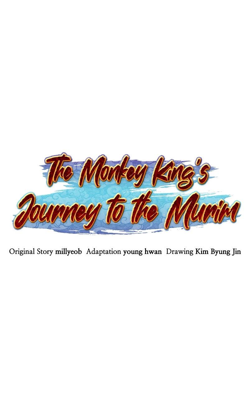 The Monkey King's Journey to the Murim Chapter 37 page 5 - 