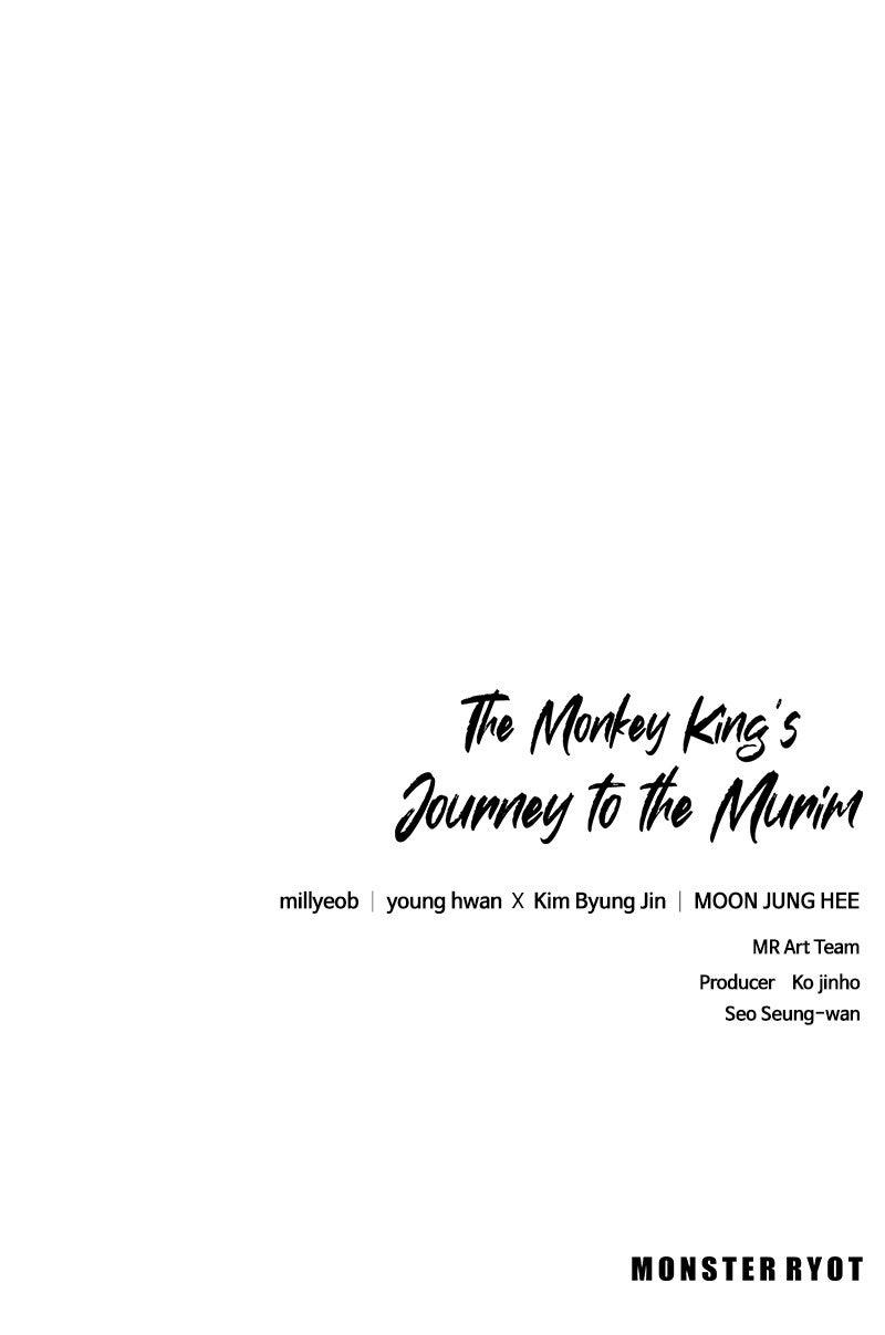 The Monkey King's Journey to the Murim Chapter 38 page 125 - 