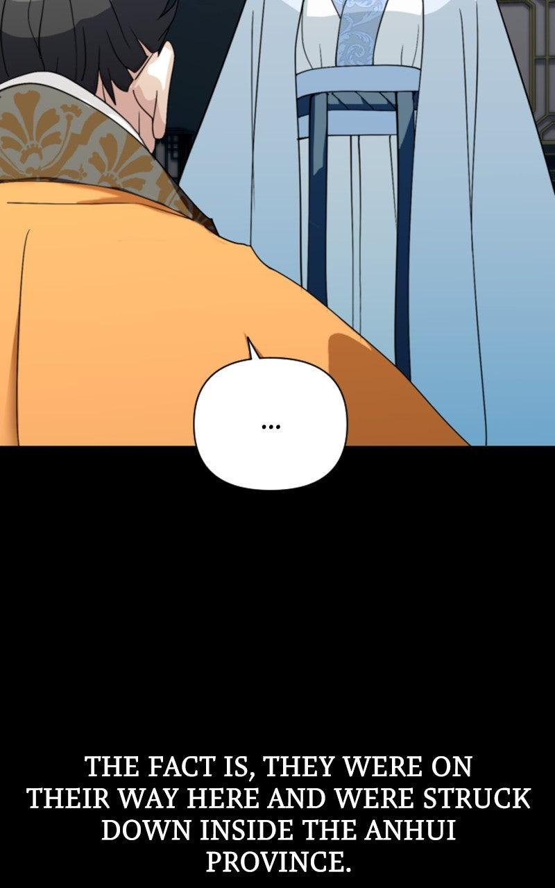 The Monkey King's Journey to the Murim Chapter 38 page 7 - 