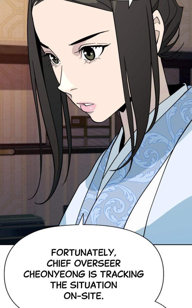 The Monkey King's Journey to the Murim Chapter 38 page 10 - 