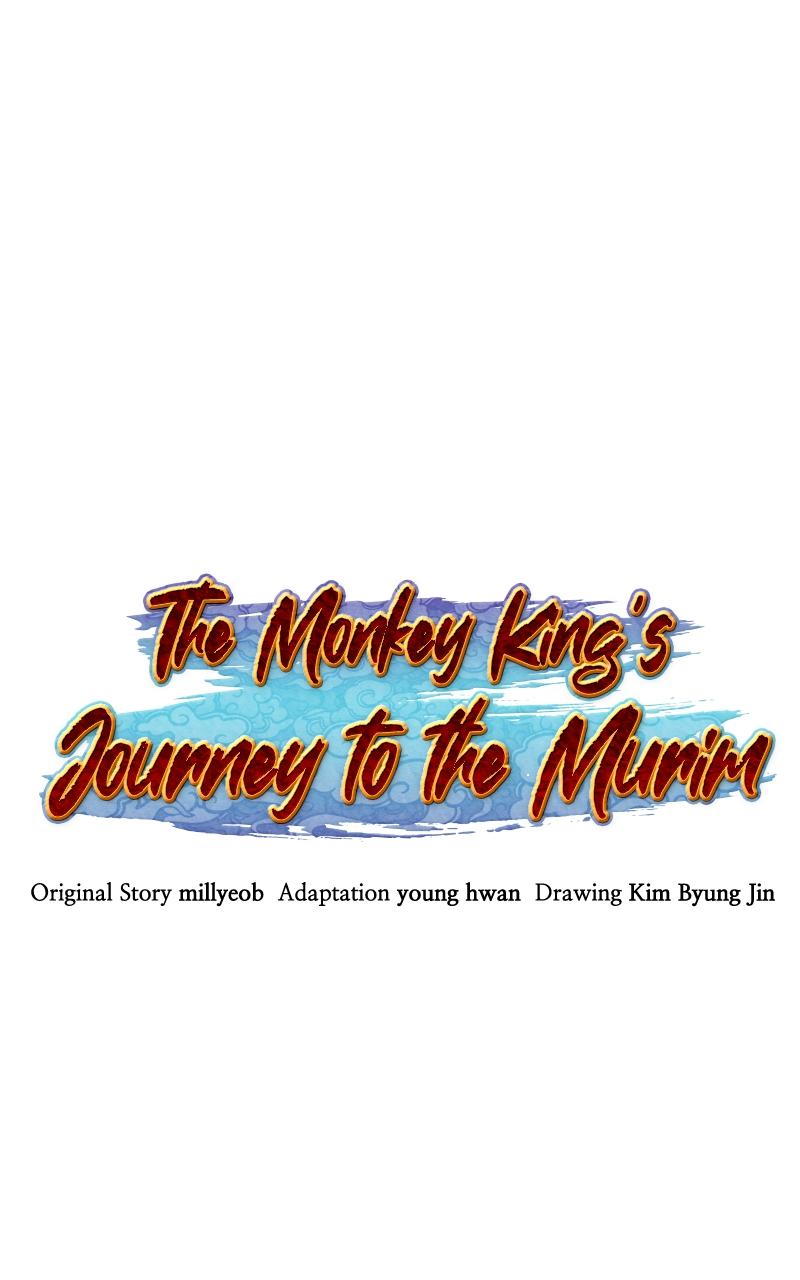 The Monkey King's Journey to the Murim Chapter 4 page 156 - 
