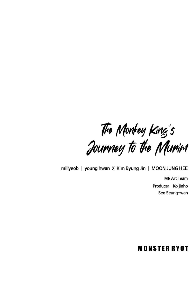 The Monkey King's Journey to the Murim Chapter 4 page 157 - 