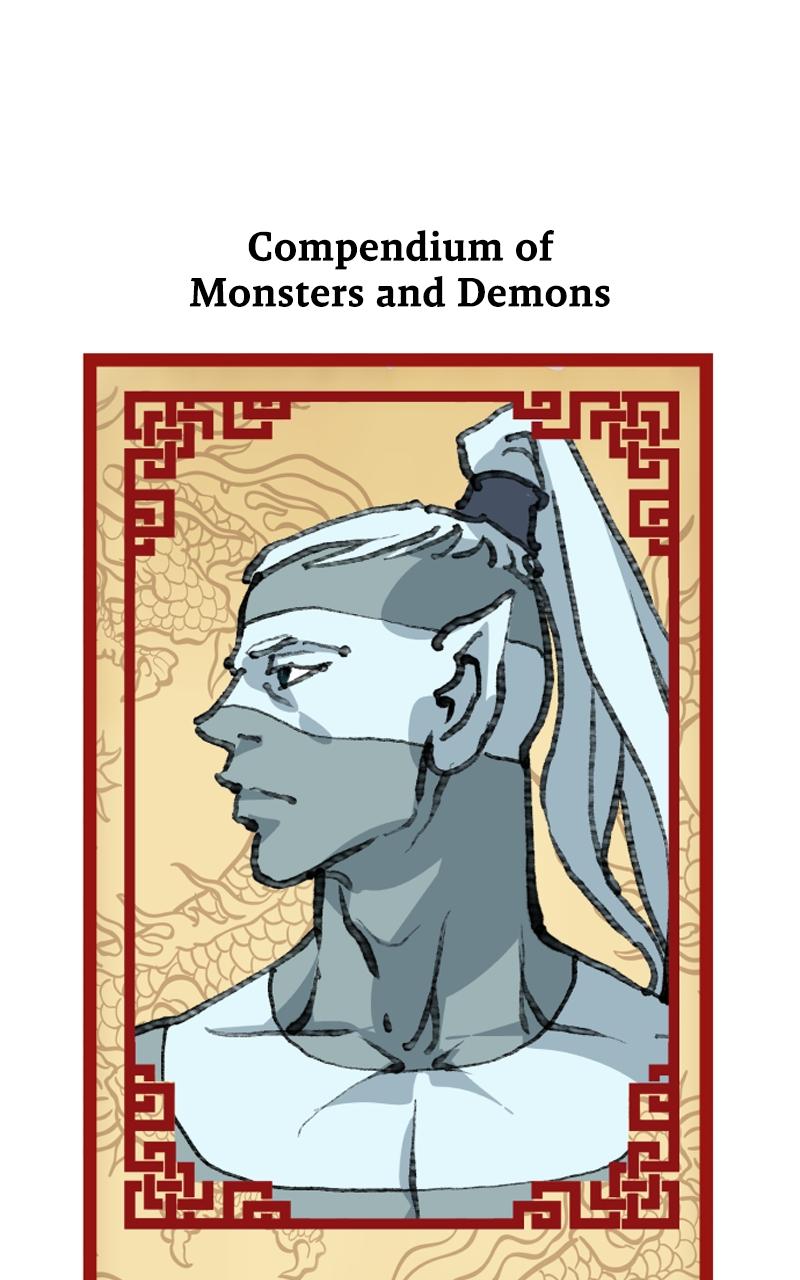 The Monkey King's Journey to the Murim Chapter 4 page 158 - 
