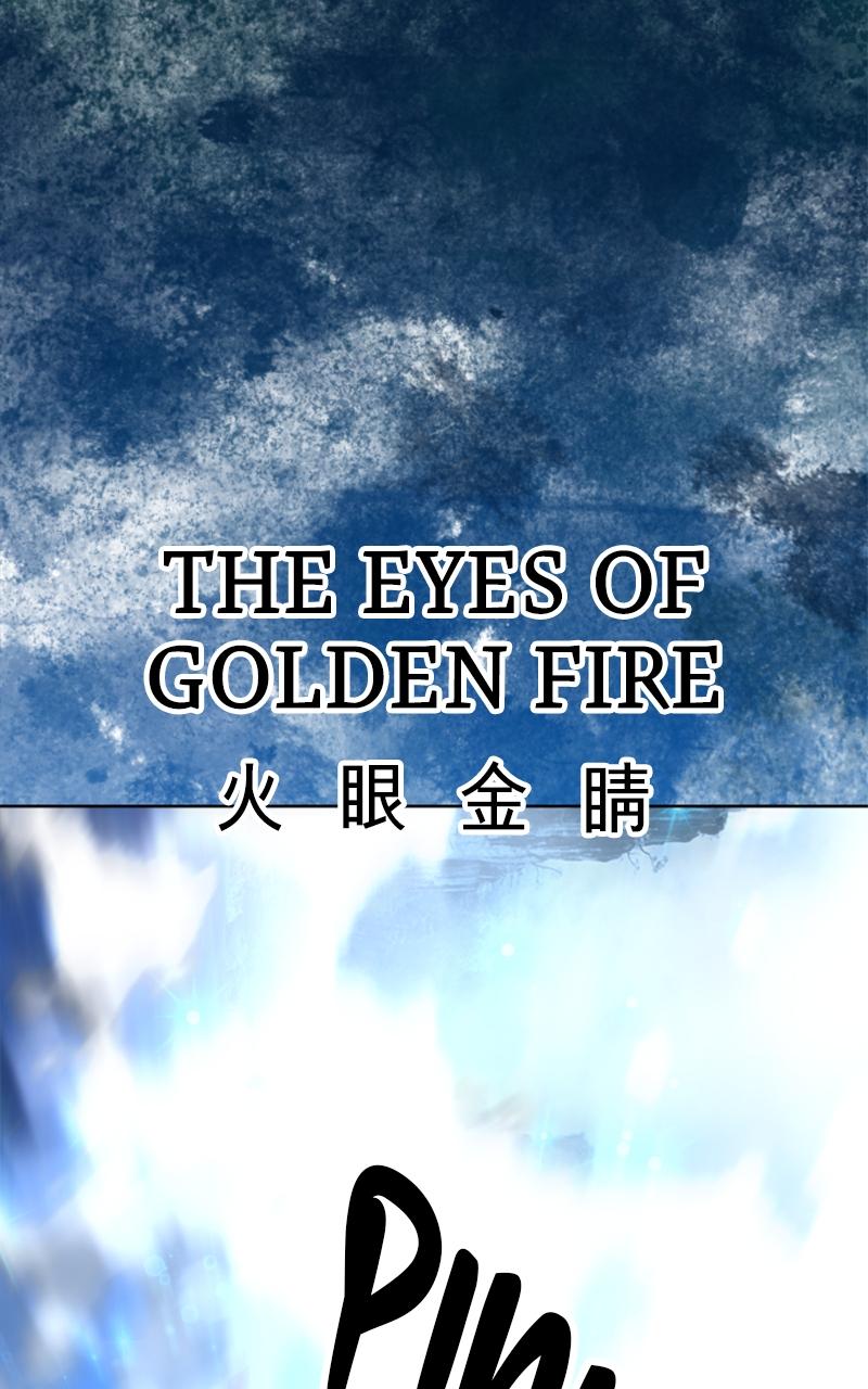 The Monkey King's Journey to the Murim Chapter 4 page 58 - 