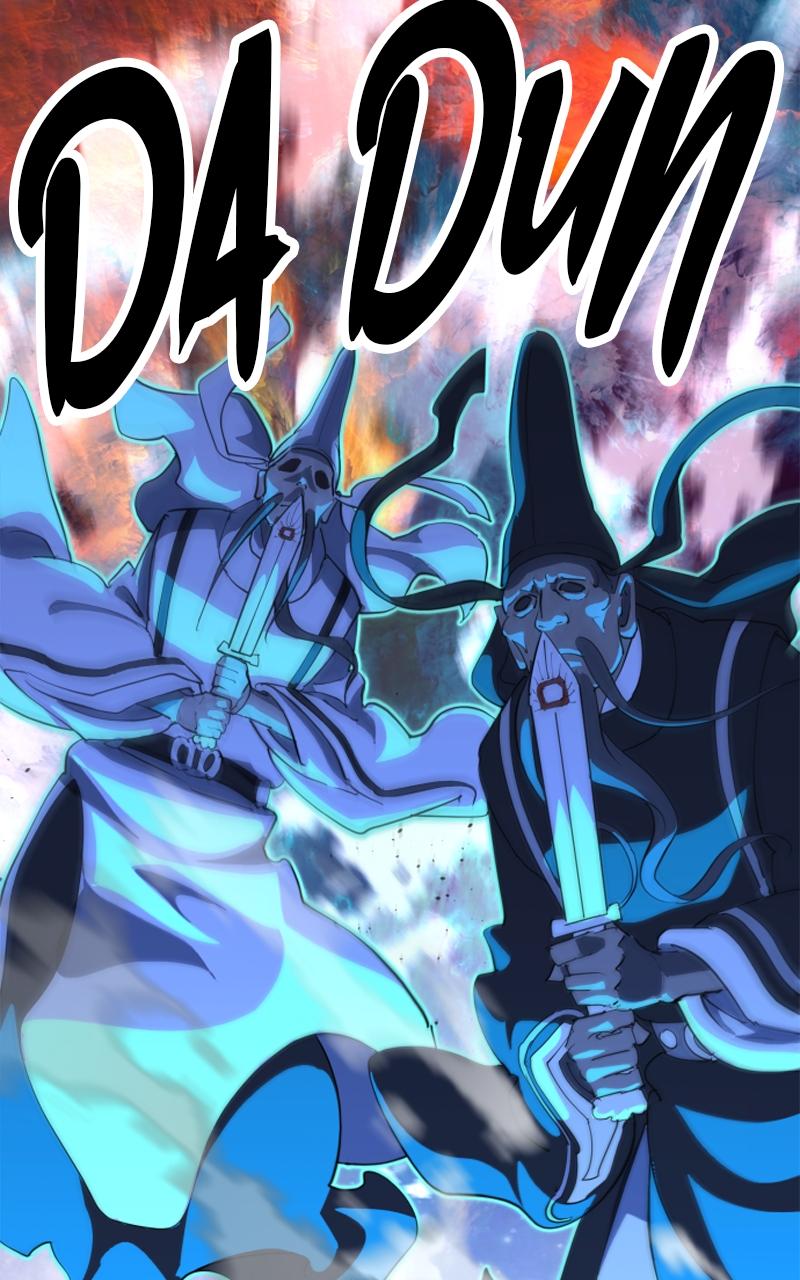 The Monkey King's Journey to the Murim Chapter 4 page 76 - 