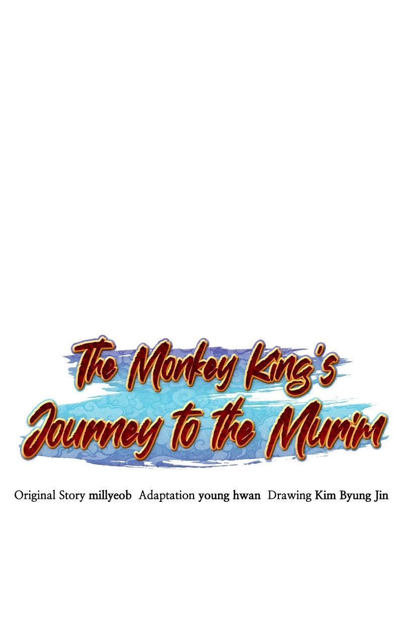 The Monkey King's Journey to the Murim Chapter 40 page 5 - 