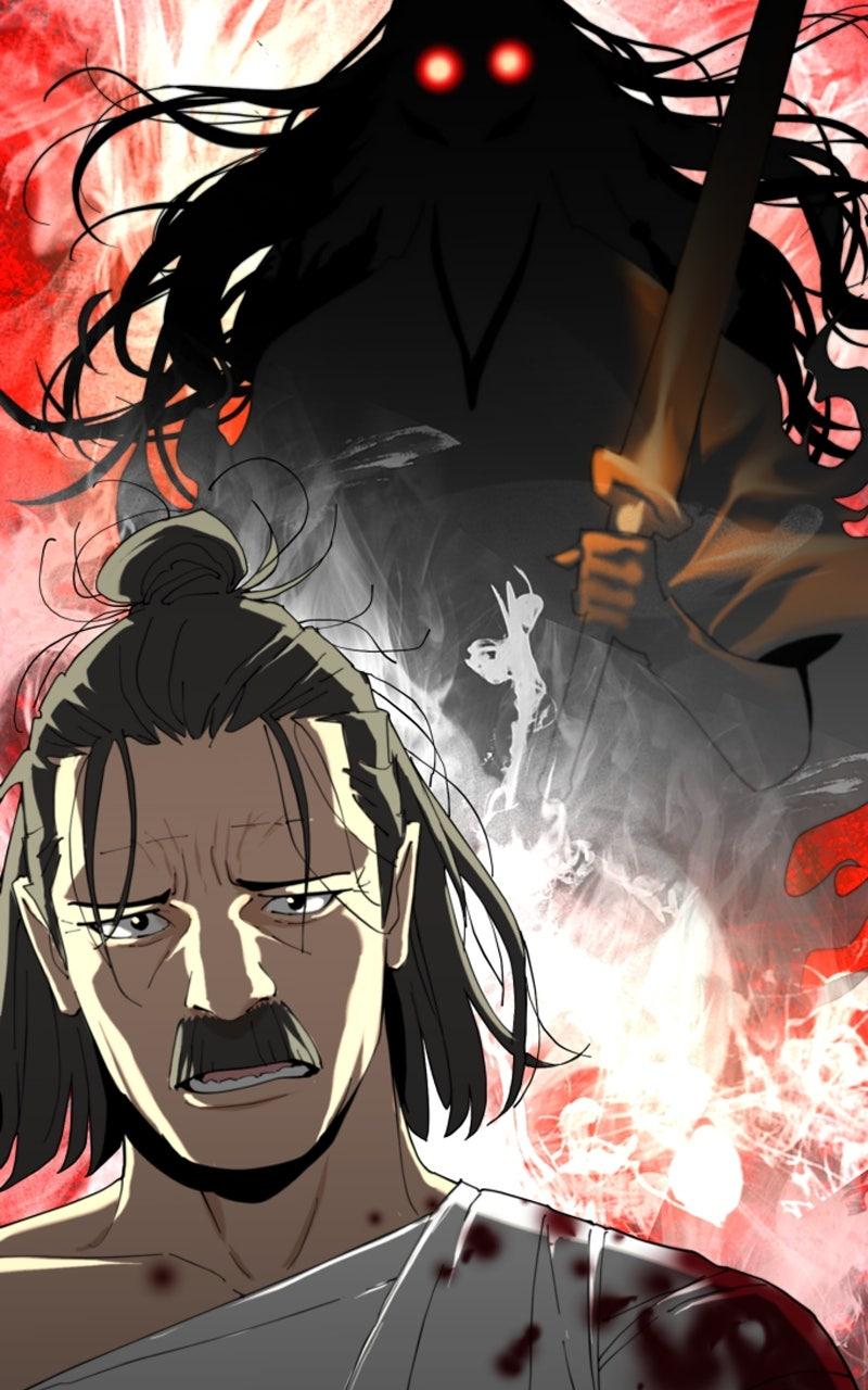 The Monkey King's Journey to the Murim Chapter 41 page 2 - 