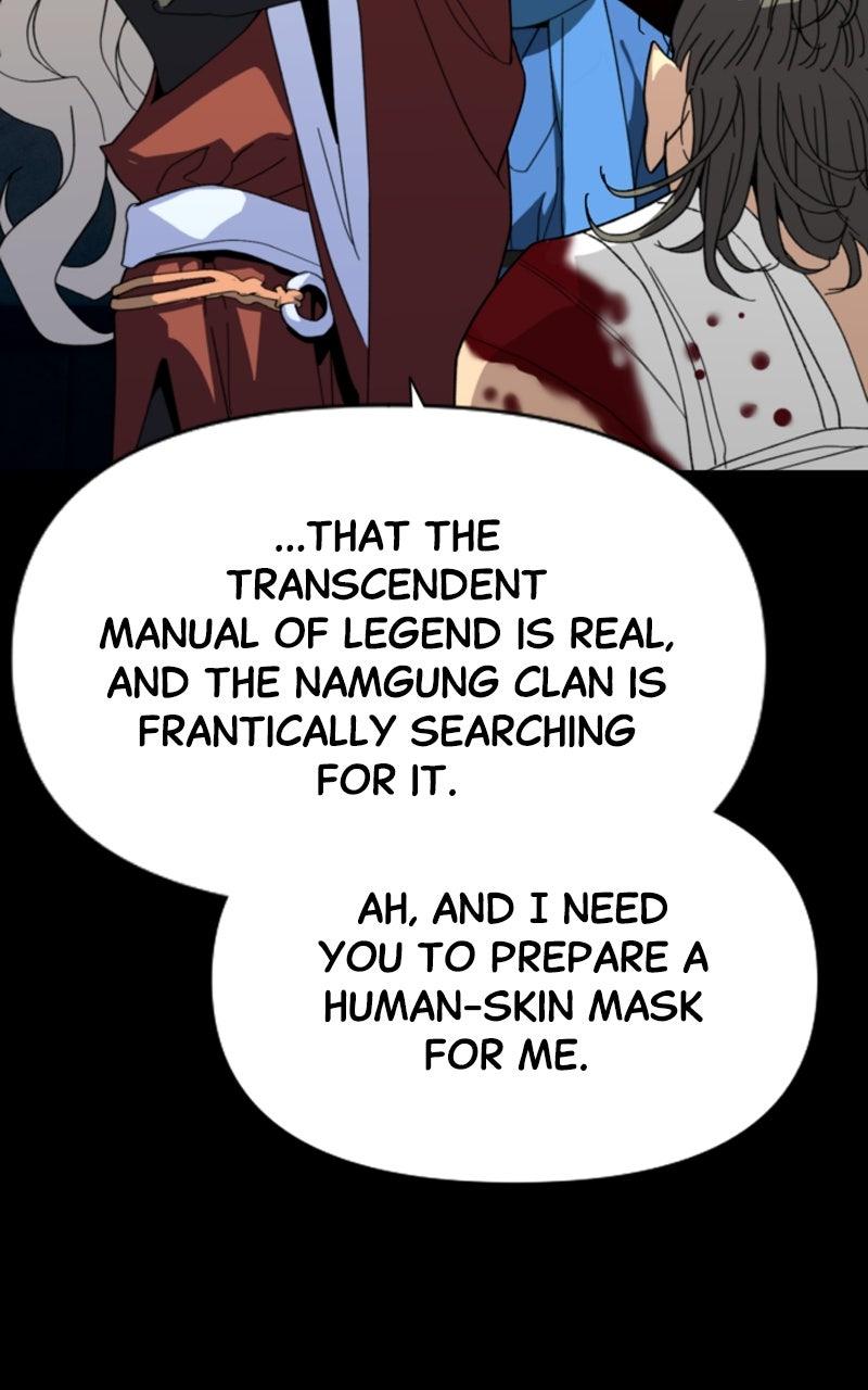 The Monkey King's Journey to the Murim Chapter 41 page 115 - 