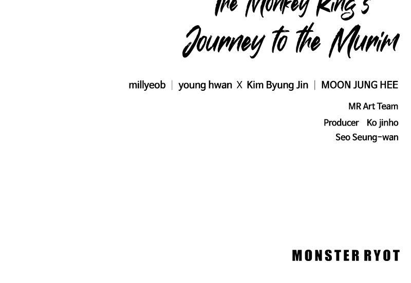 The Monkey King's Journey to the Murim Chapter 41 page 125 - 