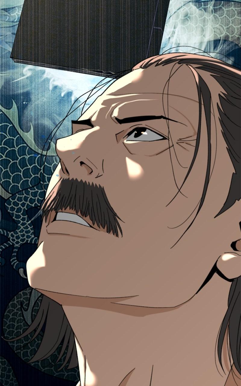 The Monkey King's Journey to the Murim Chapter 41 page 29 - 