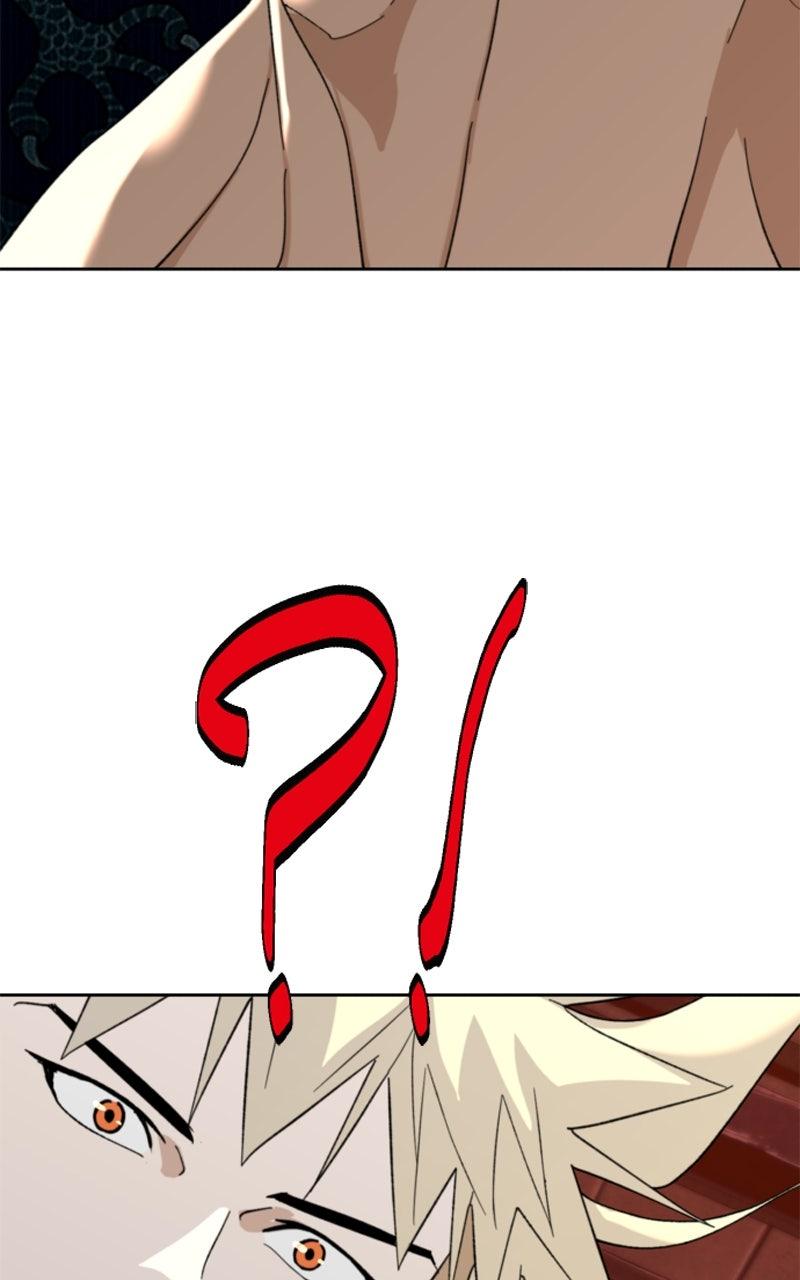 The Monkey King's Journey to the Murim Chapter 41 page 30 - 