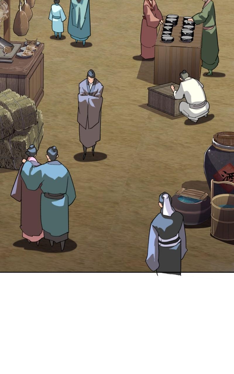 The Monkey King's Journey to the Murim Chapter 41 page 49 - 