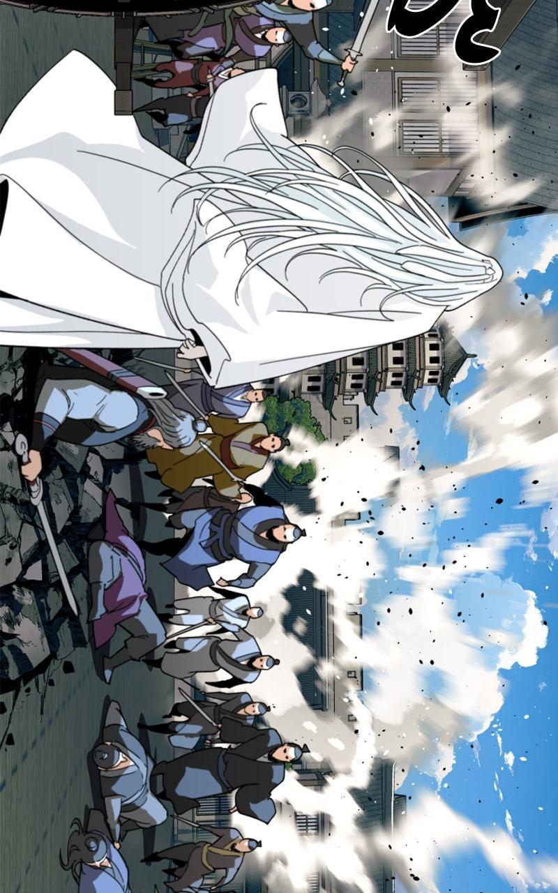 The Monkey King's Journey to the Murim Chapter 41 page 93 - 