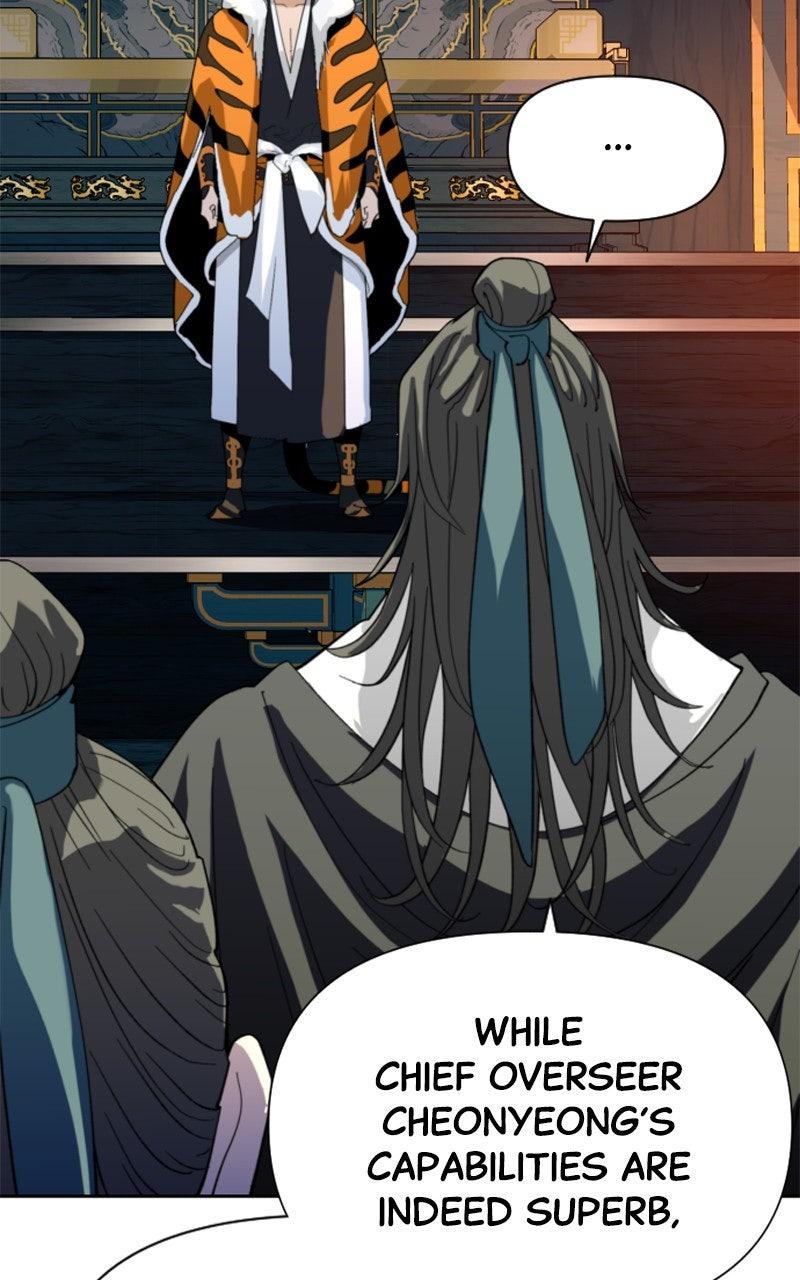The Monkey King's Journey to the Murim Chapter 42 page 114 - 
