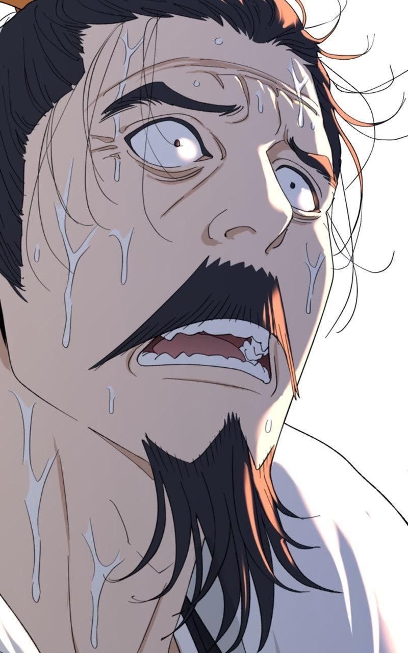 The Monkey King's Journey to the Murim Chapter 42 page 132 - 
