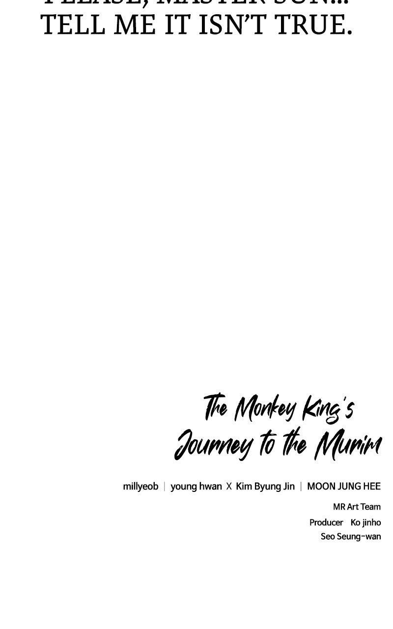 The Monkey King's Journey to the Murim Chapter 42 page 134 - 