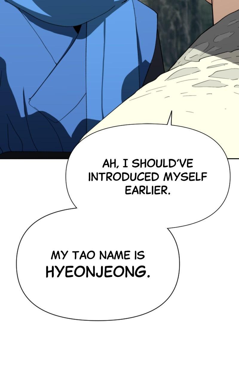 The Monkey King's Journey to the Murim Chapter 42 page 71 - 