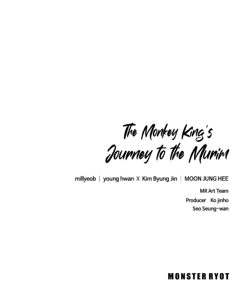 The Monkey King's Journey to the Murim Chapter 43 page 126 - 