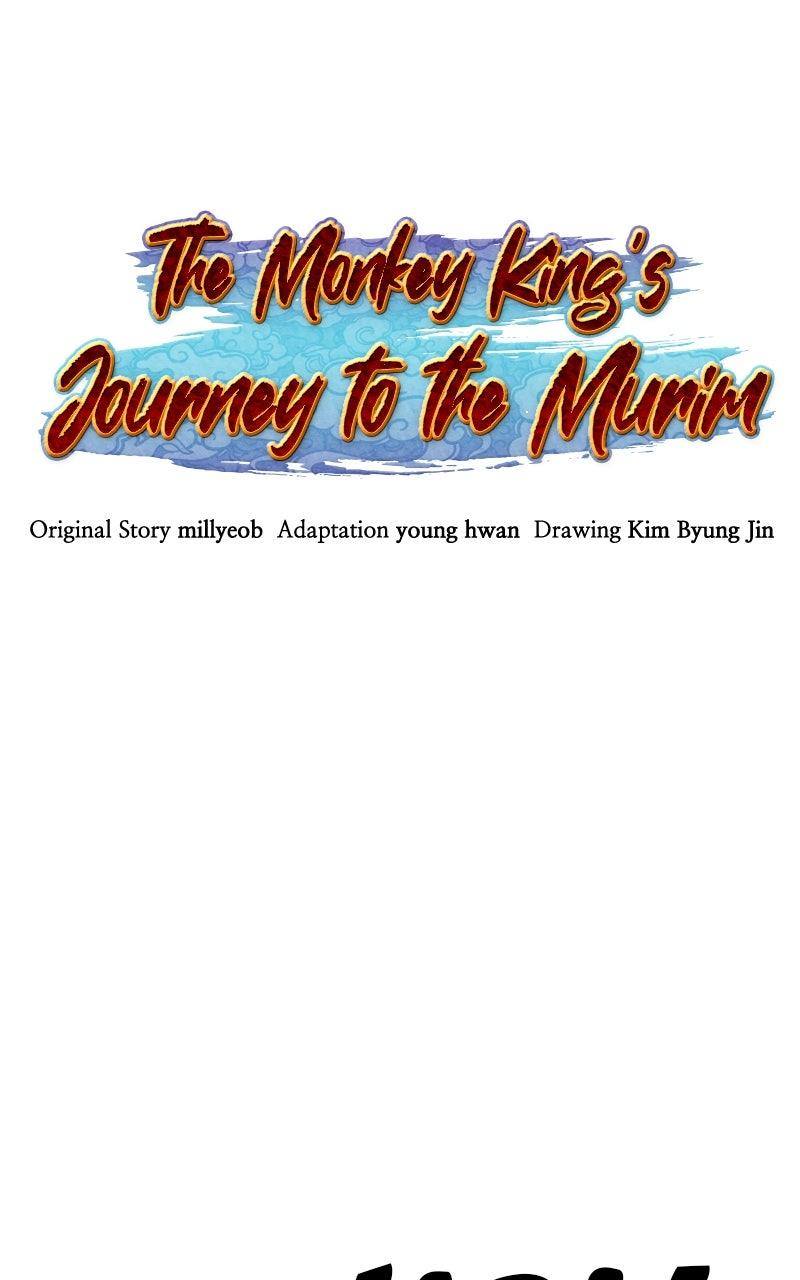 The Monkey King's Journey to the Murim Chapter 43 page 9 - 