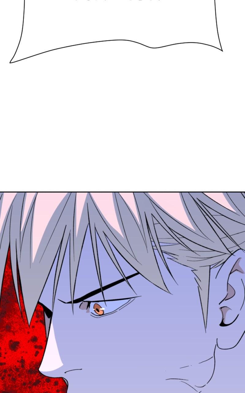 The Monkey King's Journey to the Murim Chapter 44 page 117 - 