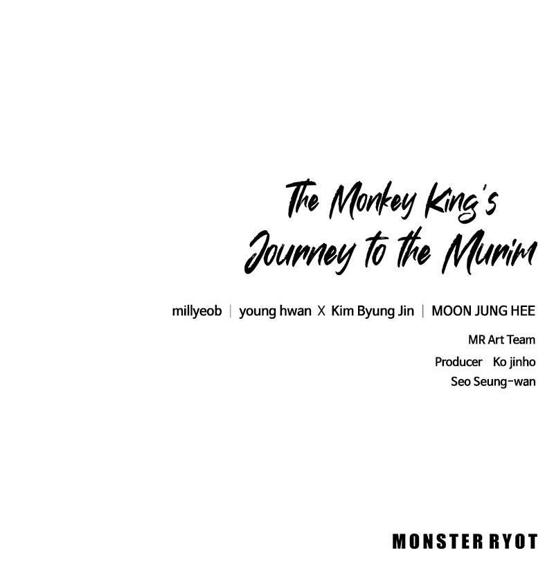 The Monkey King's Journey to the Murim Chapter 44 page 126 - 