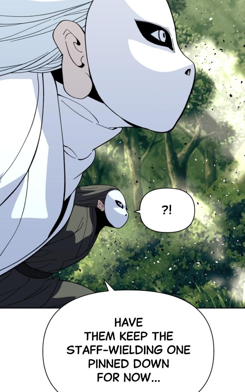 The Monkey King's Journey to the Murim Chapter 44 page 73 - 
