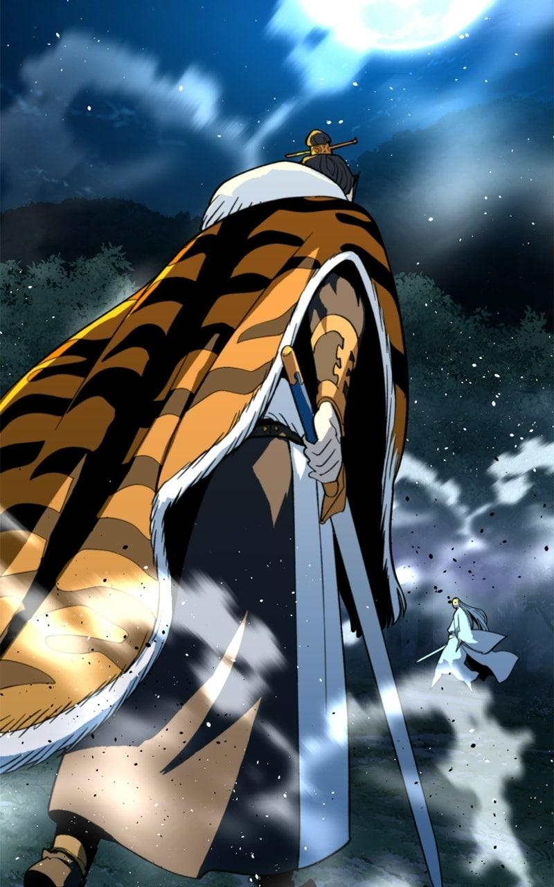 The Monkey King's Journey to the Murim Chapter 46 page 104 - 