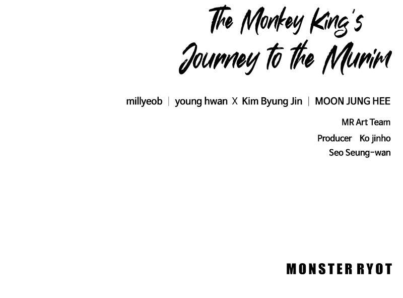 The Monkey King's Journey to the Murim Chapter 46 page 130 - 