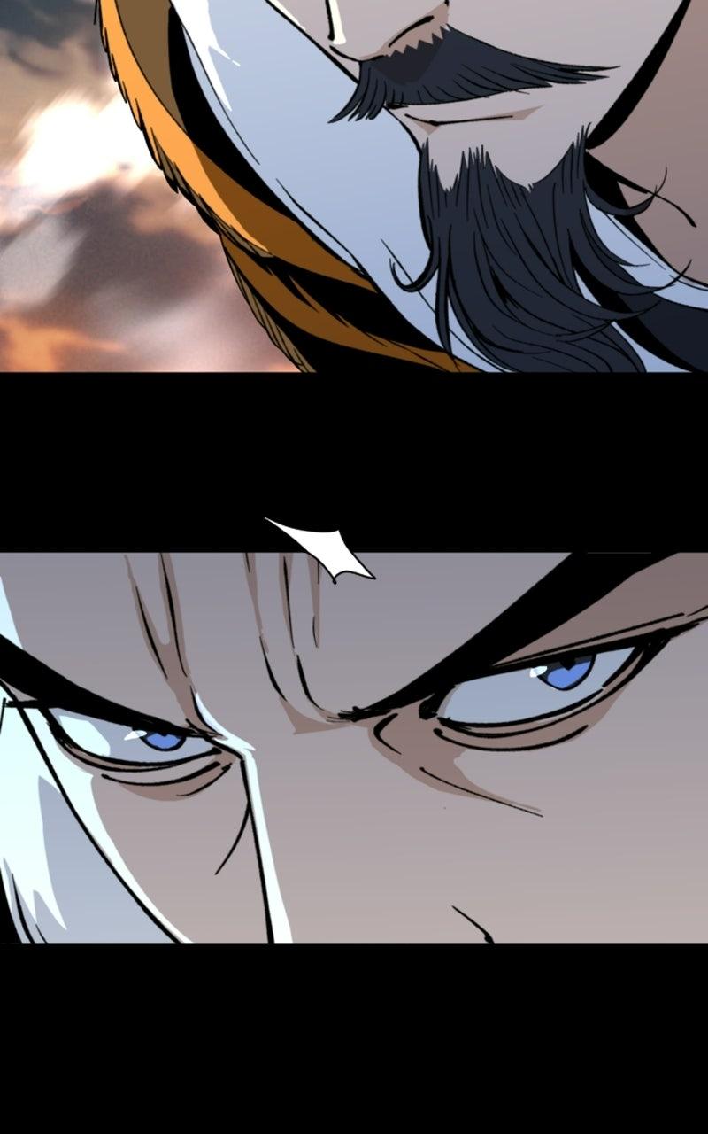 The Monkey King's Journey to the Murim Chapter 46 page 48 - 