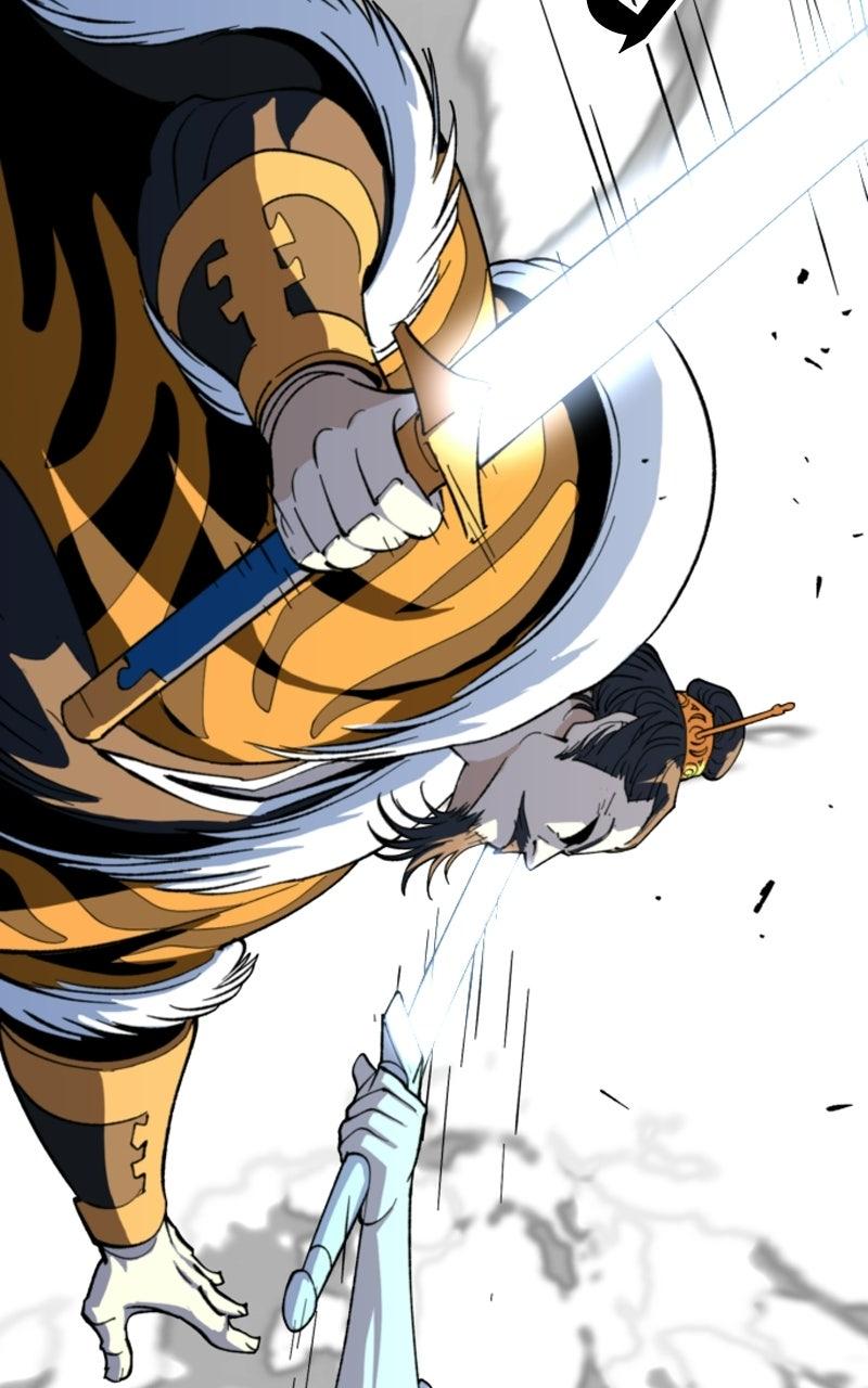 The Monkey King's Journey to the Murim Chapter 46 page 83 - 