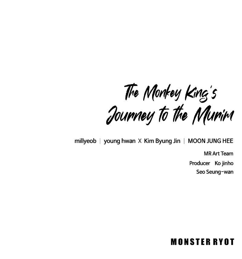 The Monkey King's Journey to the Murim Chapter 47 page 108 - 