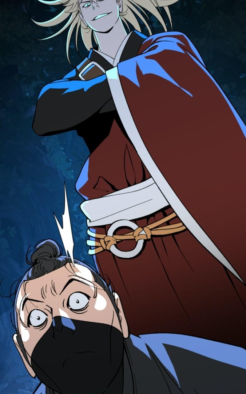 The Monkey King's Journey to the Murim Chapter 47 page 47 - 