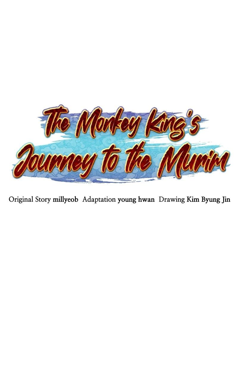 The Monkey King's Journey to the Murim Chapter 47 page 6 - 