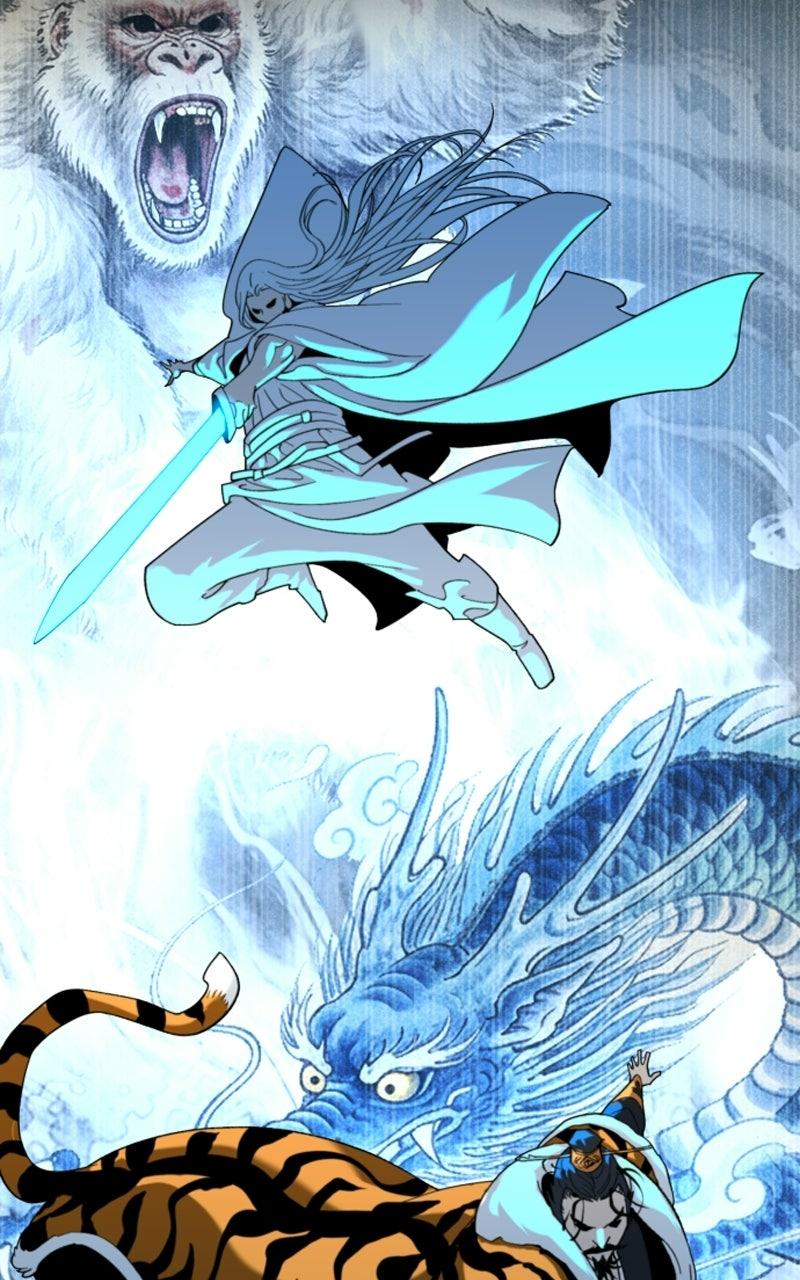 The Monkey King's Journey to the Murim Chapter 47 page 90 - 